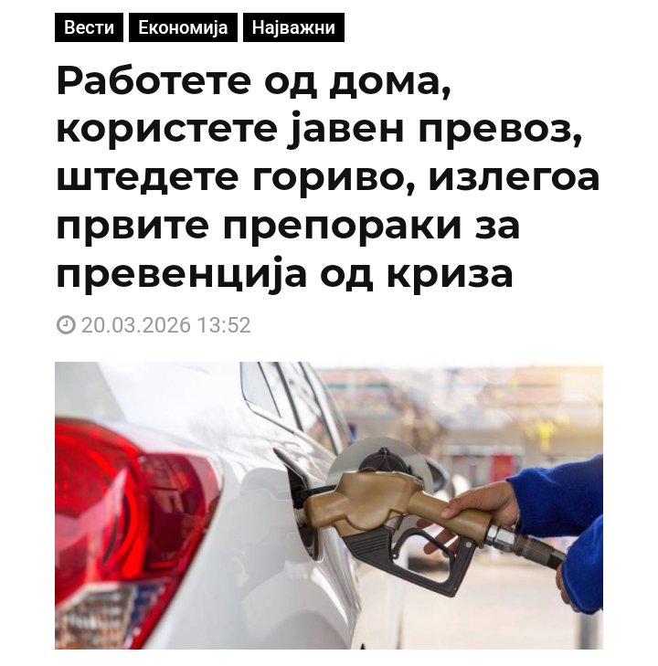 Рејмонд Редингтон tweet media