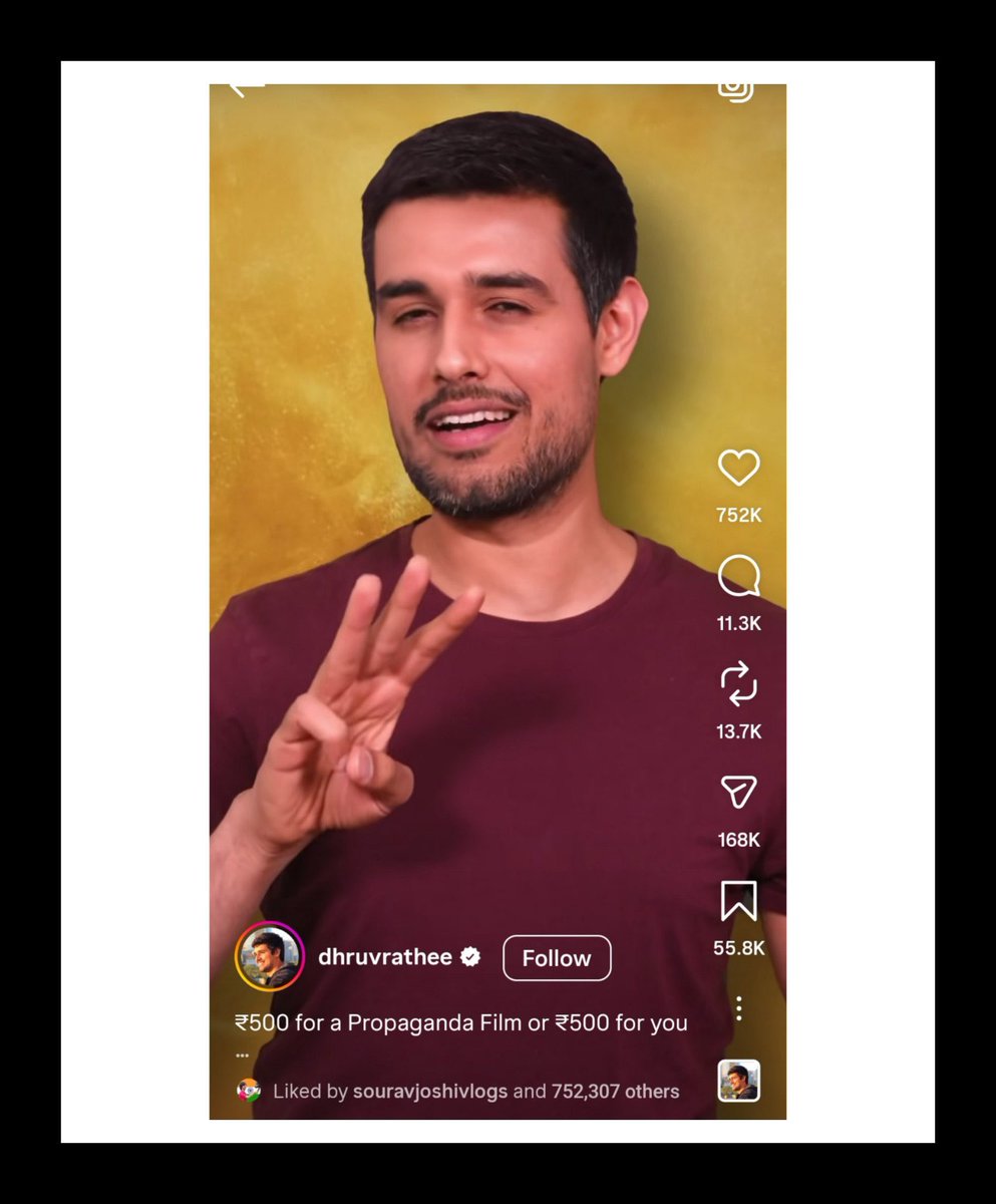 𝐉𝐨𝐝 𝐈𝐧𝐬𝐚𝐧𝐞 tweet media