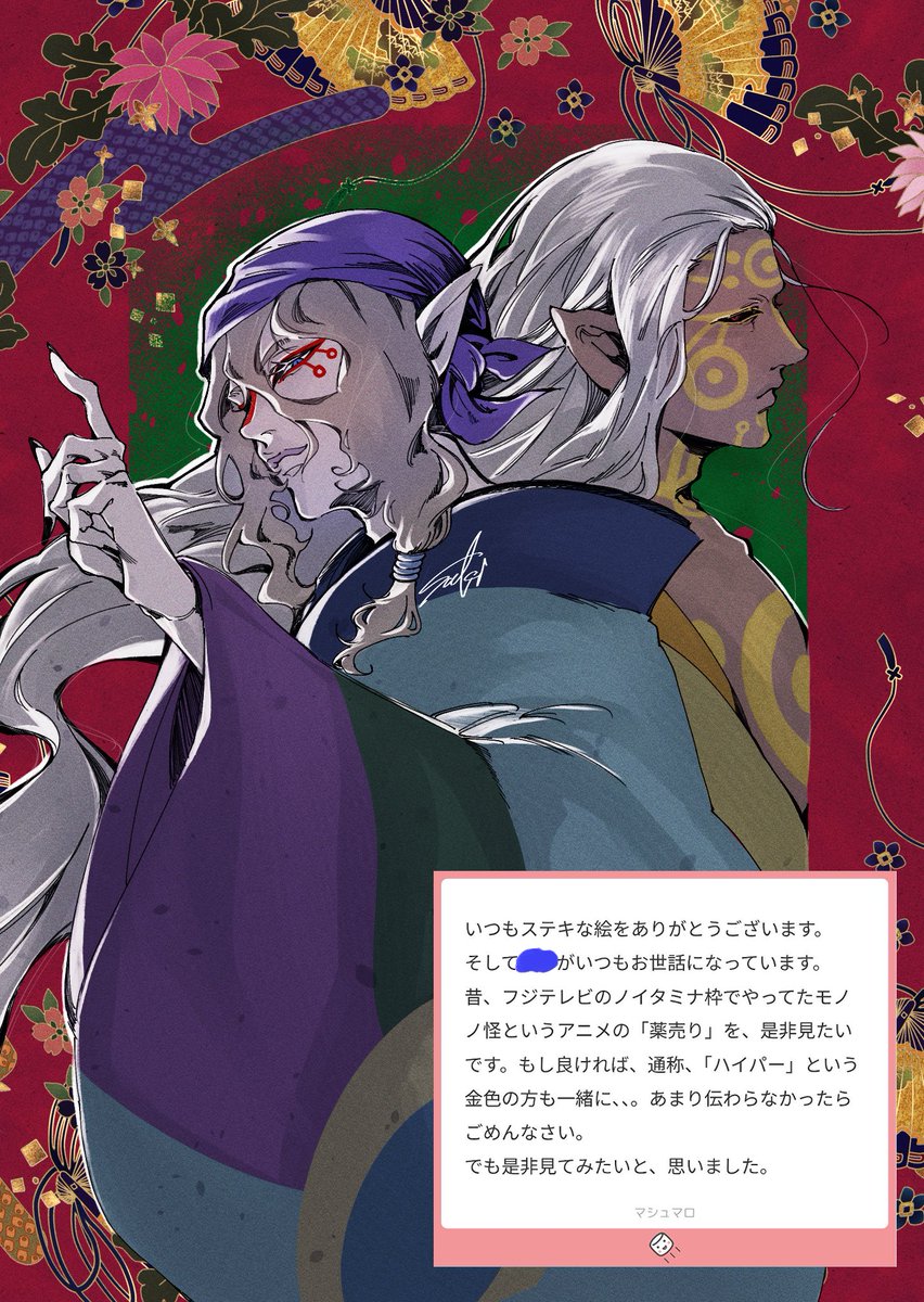 そうき tweet media