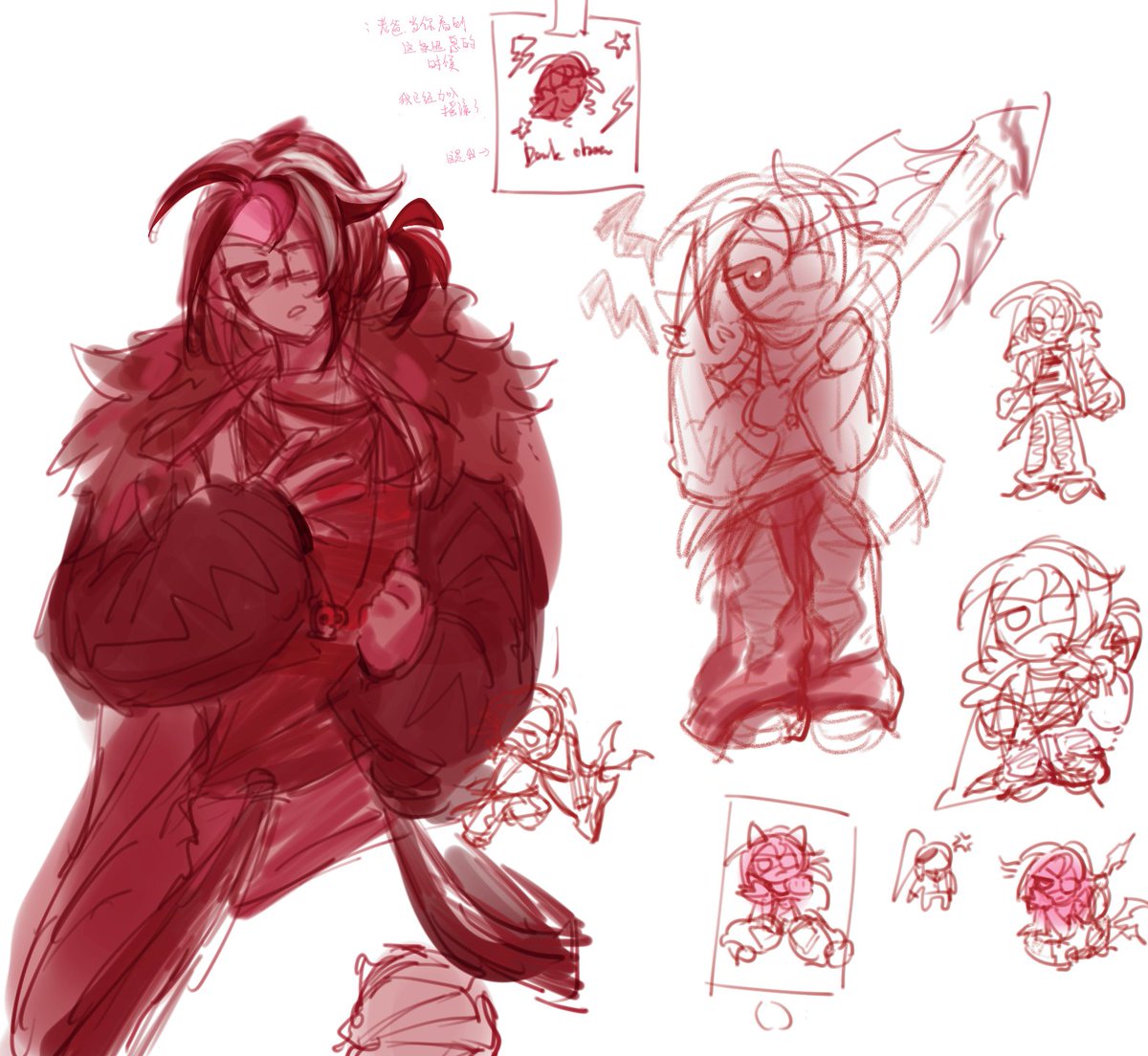 ▒▒▒ tweet media