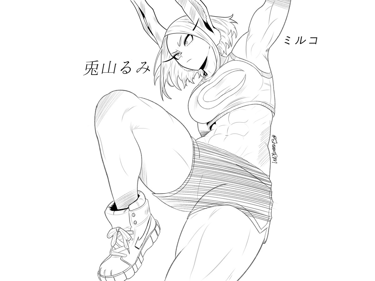 Sream 🐰 tweet media