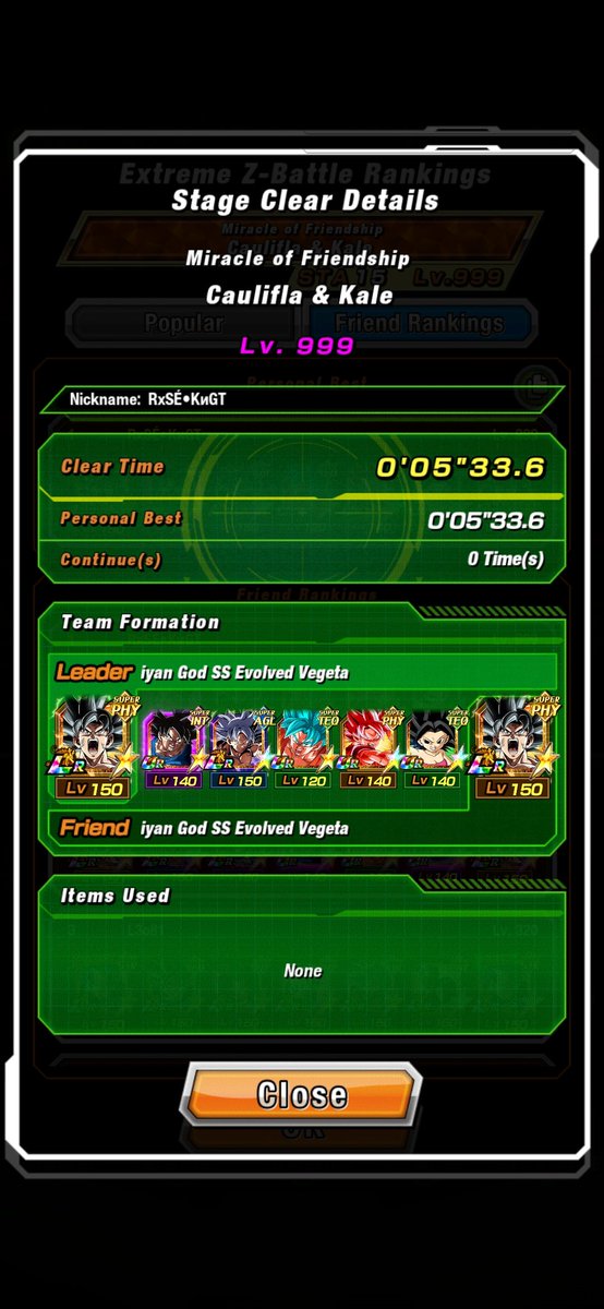 「紅き仮面」R𝕏SÉ tweet media