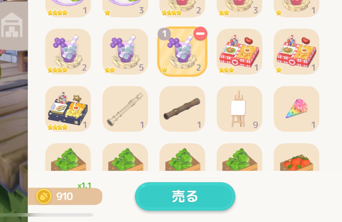 知らないおじさん tweet media