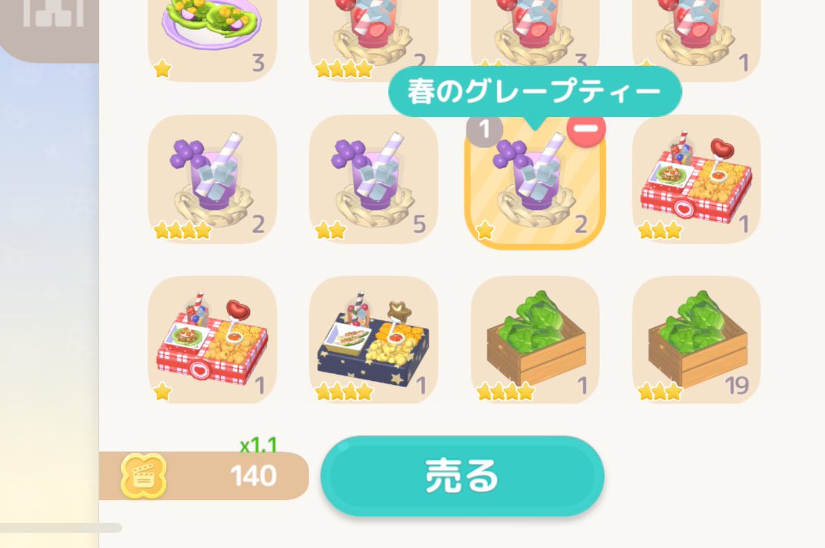 知らないおじさん tweet media