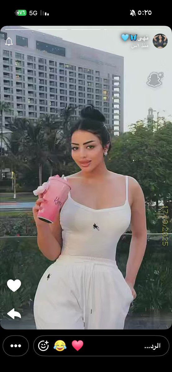 ‏مكس Out of context tweet media