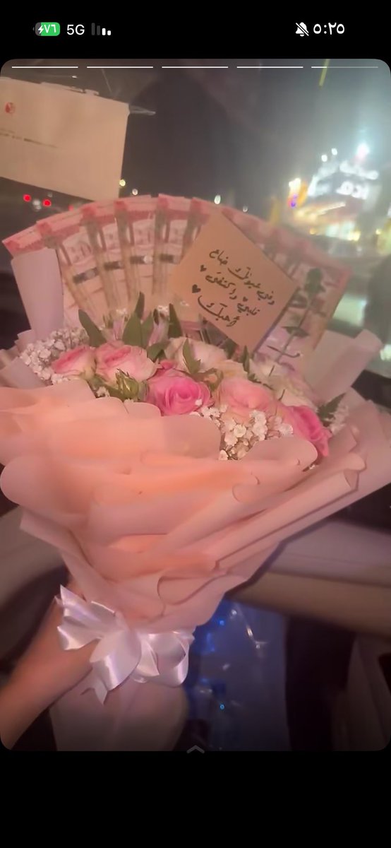 ‏مكس Out of context tweet media