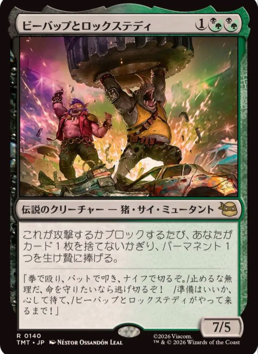 くまーくー tweet media