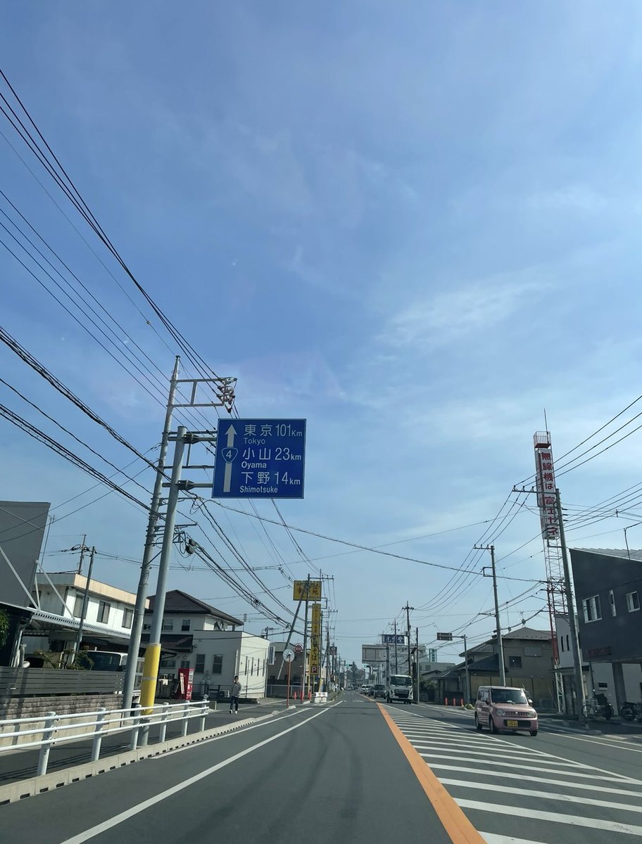 shino→昼夜勤務中←ver.2。 tweet media