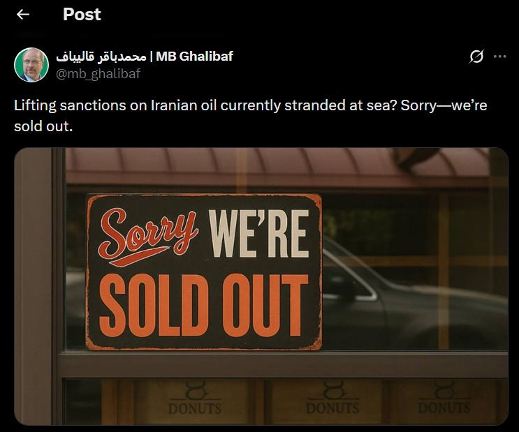 Mario Nawfal tweet media