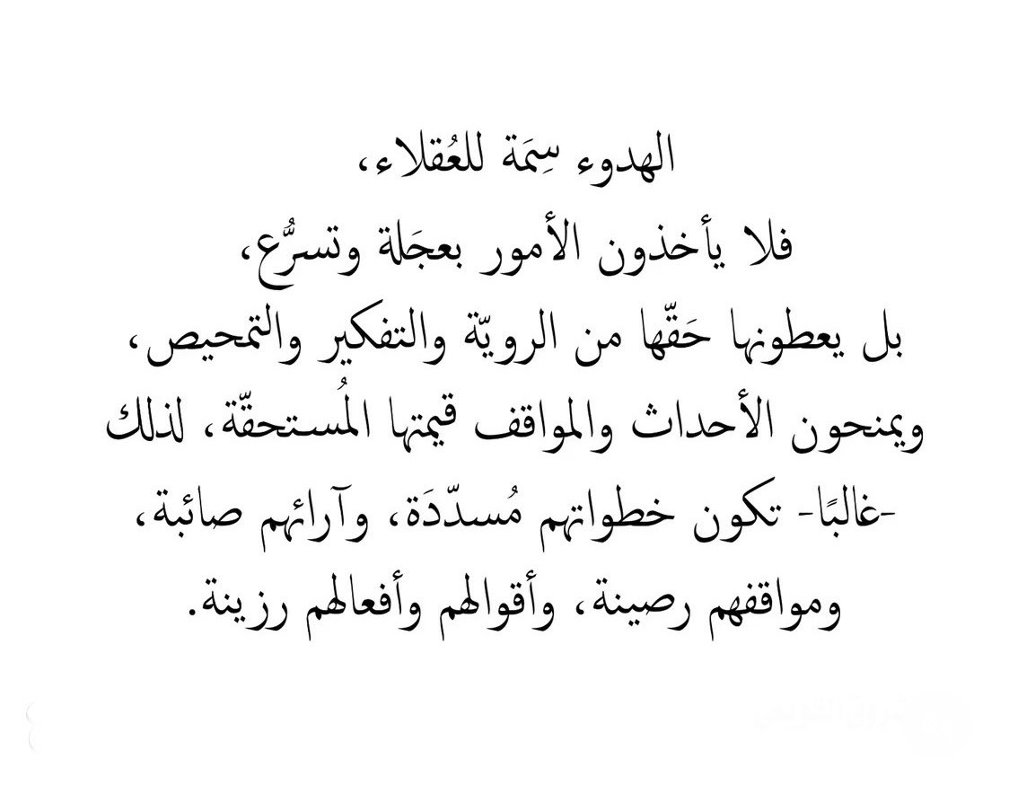 أوراق أدبية tweet media