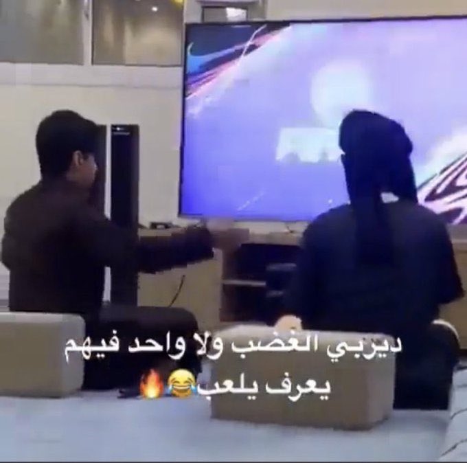 شوط out of context tweet media