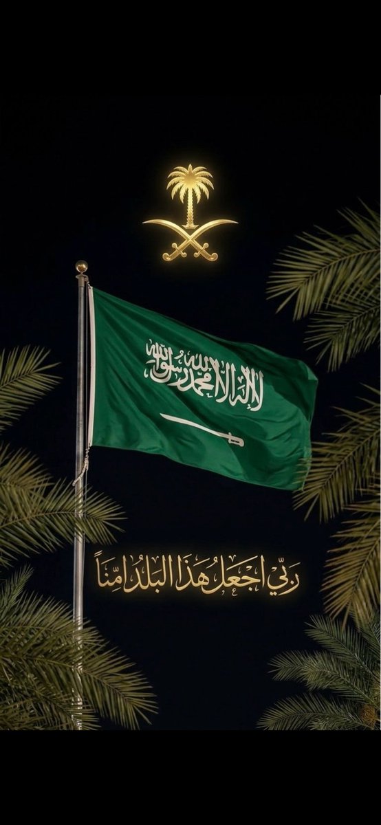 خالدمحمدالوابصي (@khaledalwabsi) on Twitter photo 
