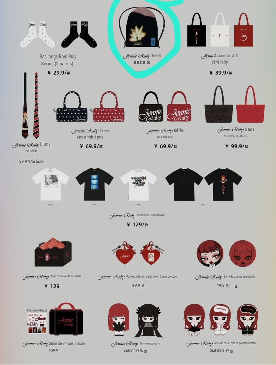 𝐏𝐢𝐍𝐤 𝐉𝐮𝐌𝐩 ~ DEADLINE IS OUT ! tweet media