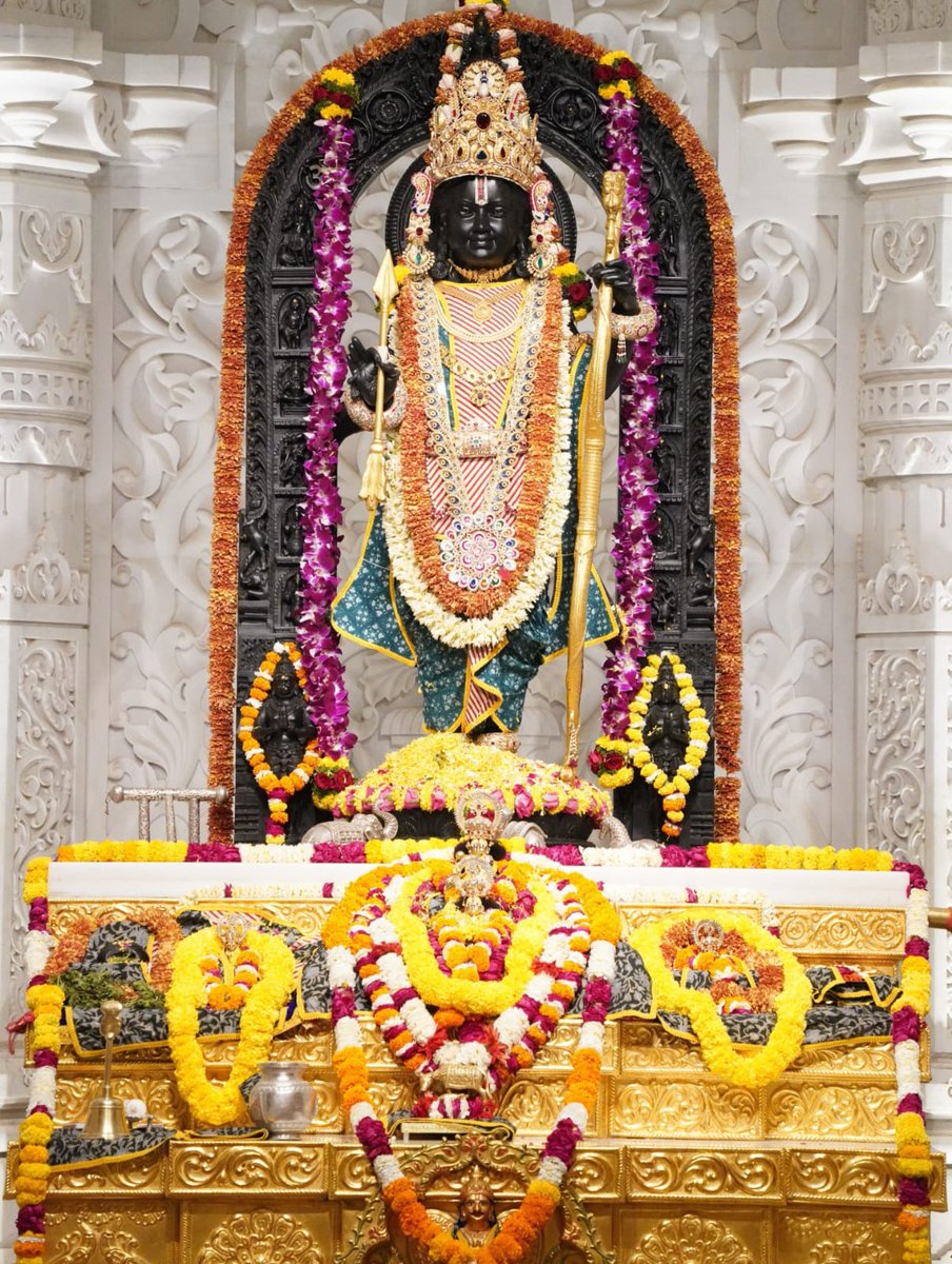 तुम्हारी प्रार्थनाएँ ब्रह्मांड की ऊर्जा को बदलने की ताकत रखती हैं।

                 !! “ जय श्री राम ” !!