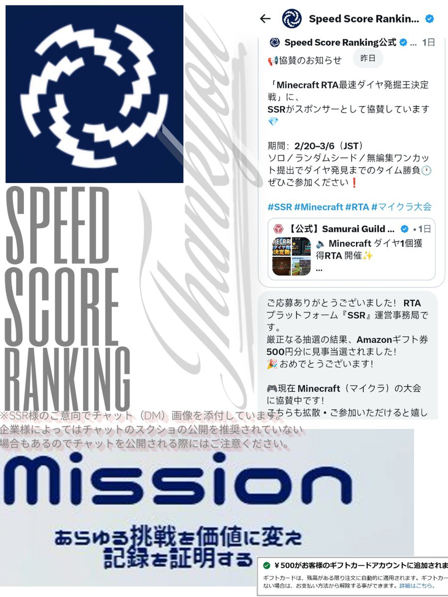 🌸テト🌸 tweet media