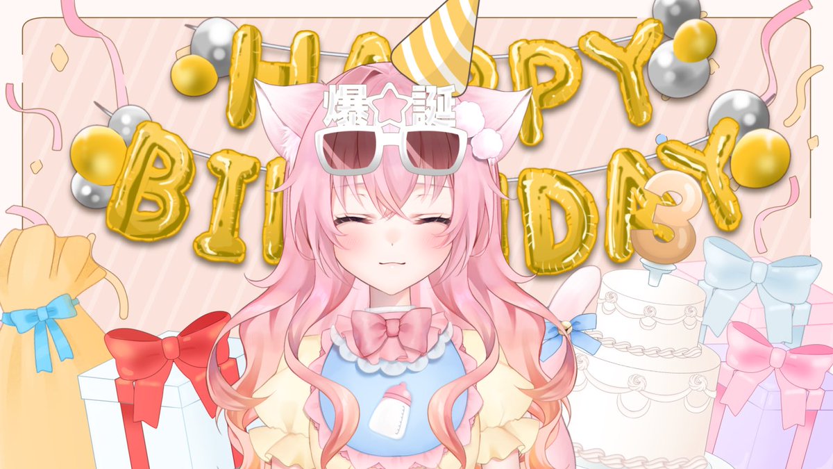 ばぶみ るぅ🧸🍼 tweet media