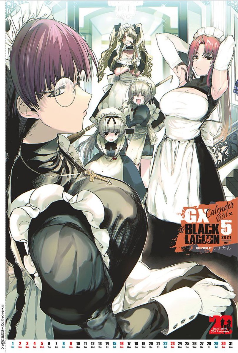 Calendar page from Sunday GX to celebrate BLACK LAGOON's 20th anniversary. This page features Roberta alongside Revy, Balalaika, Hänsel and Gretel in Maid tops! 

#Blacklagoon #ブラック・ラグーン #Roberta