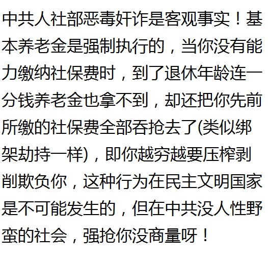 郭凤吕 tweet media