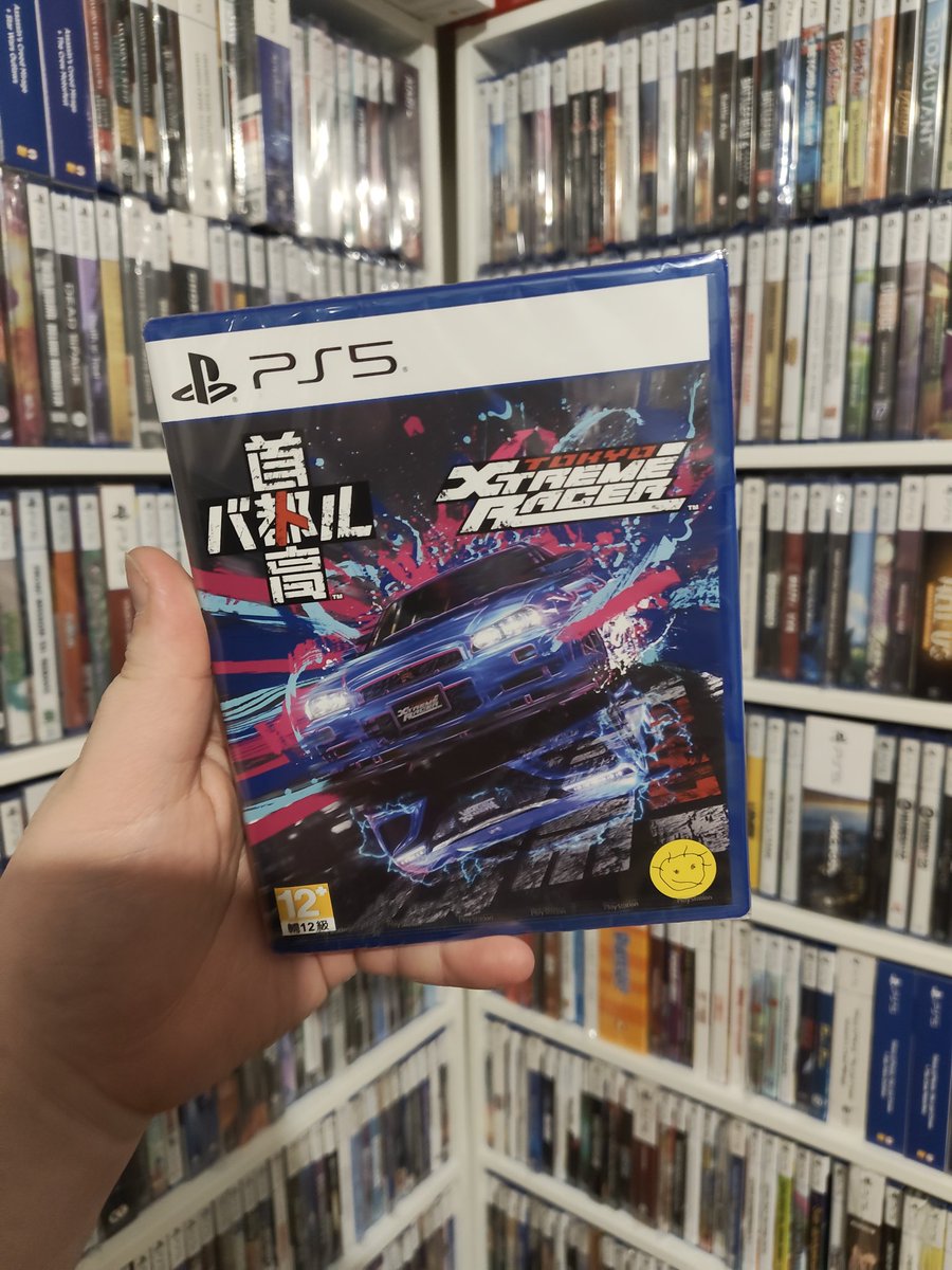 Fullset PS5 & PSVR2 tweet media