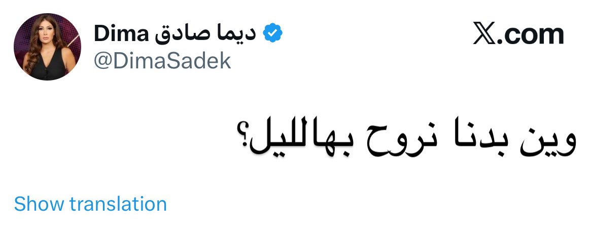 husseinf1984's tweet photo. https://t.co/00yz8GXwpy