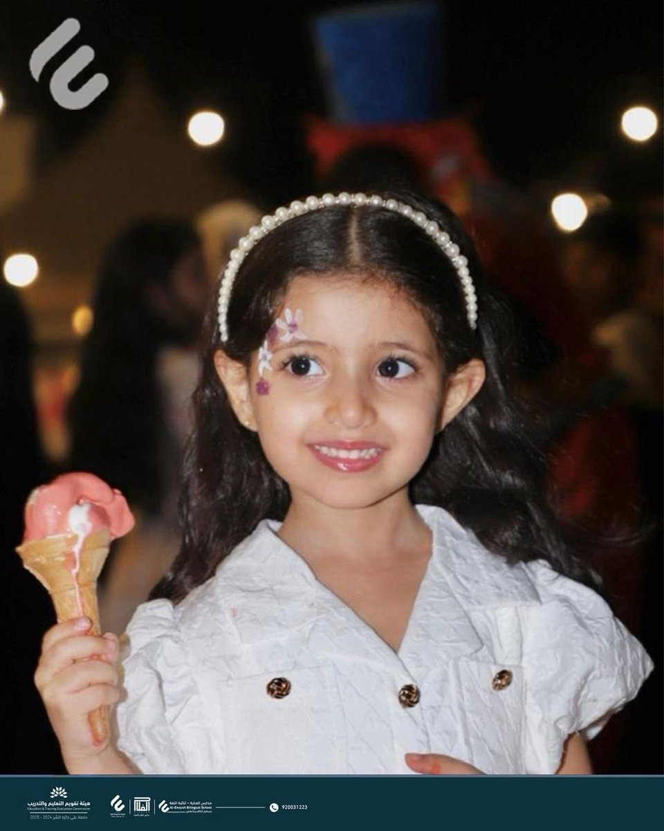 alenayahschool's tweet image. حوامة العناية | فرع النرجس 🌙✨
فرحة العيد تجمعنا، وضحكات أبنائنا تملأ المكان 🤍
كل عام وأنتم بخير 

Al Enayah Hawamah | Al Narjis Branch 🌙✨
Joyful vibes and our students’ laughter making Eid brighter 🤍
Eid Mubarak

#حوامة_العناية #عيدكم_مبارك #EidVibes #AlEnaya