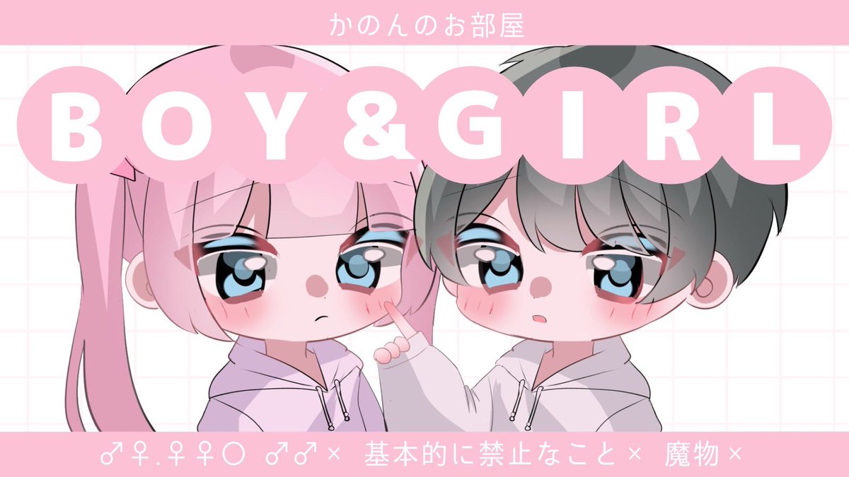 迅速のとさ tweet media