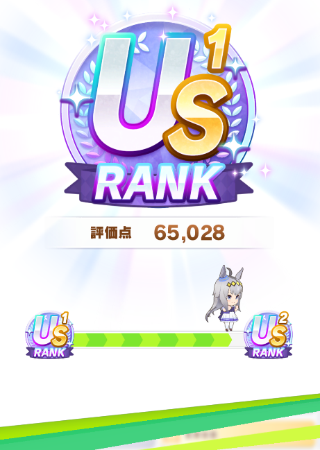 ro-bugrory tweet media