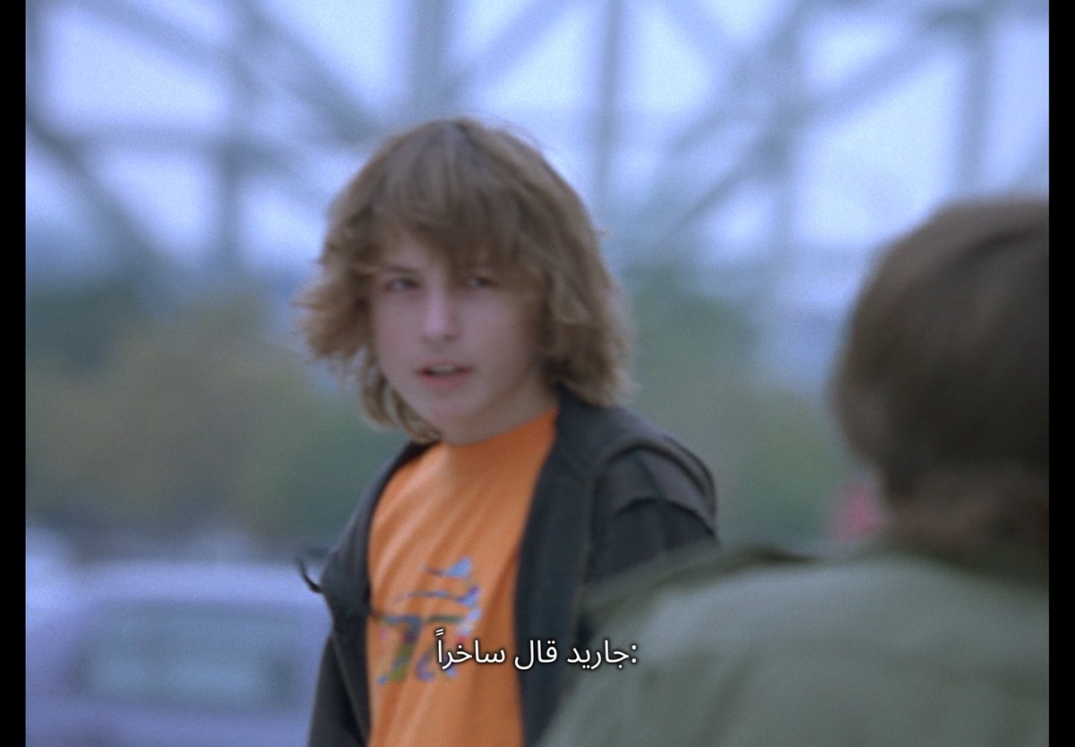 اصيل . tweet media