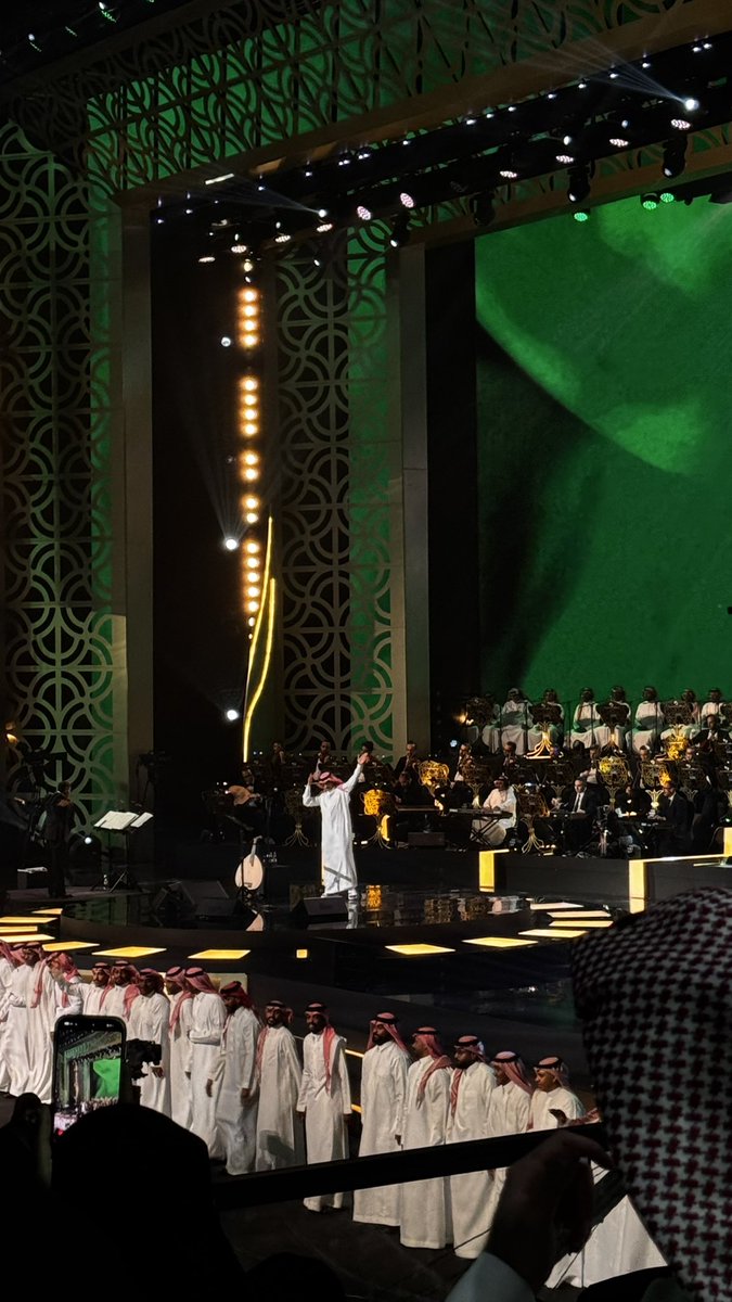 نَجْم tweet media