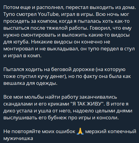 Андрей Сикорский tweet media