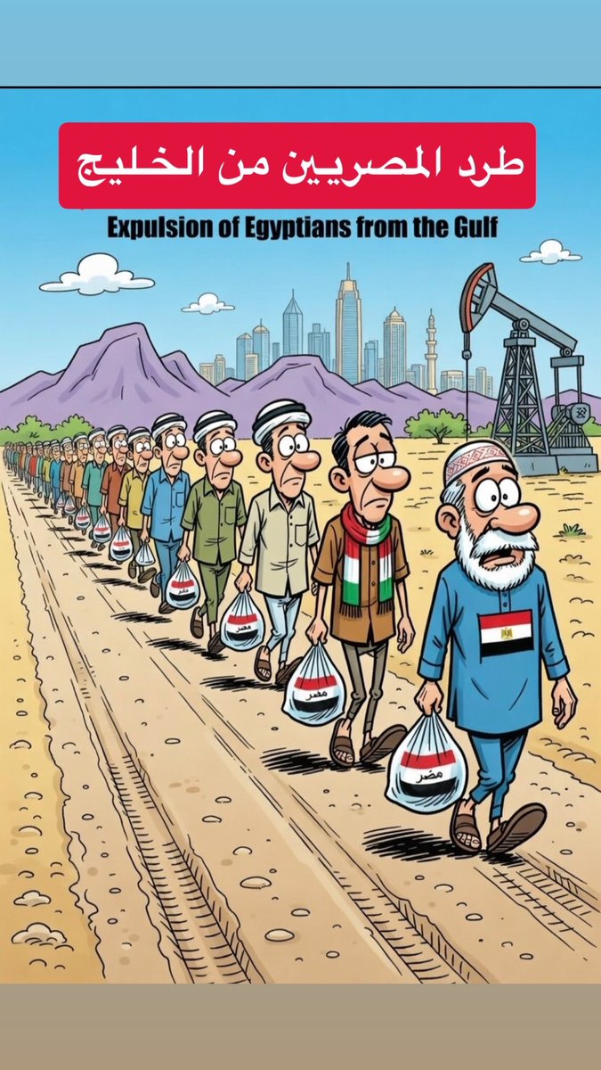 𝐇𝐄𝐌𝐎 tweet media