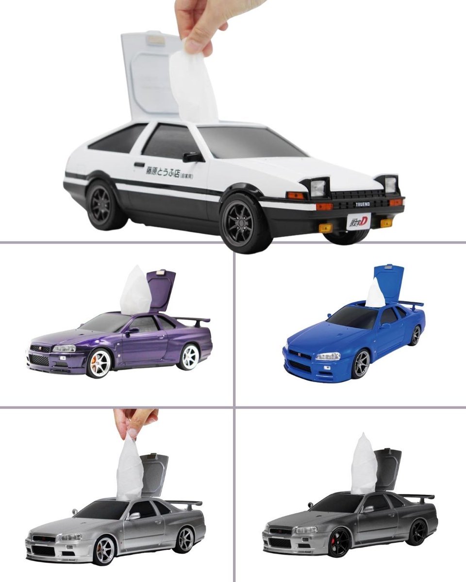 Meccha Japan tweet media