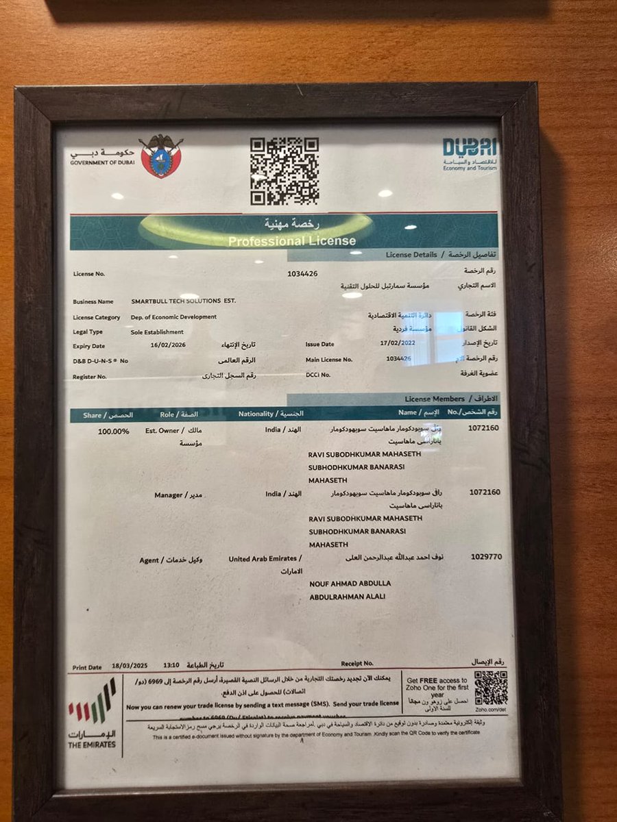 JusticeOne20's tweet photo. Ravi Mahaseth FXSmartbull is looter his trading is stopped and he is hiding in dubai .. https://t.co/QNu8zThQ5E