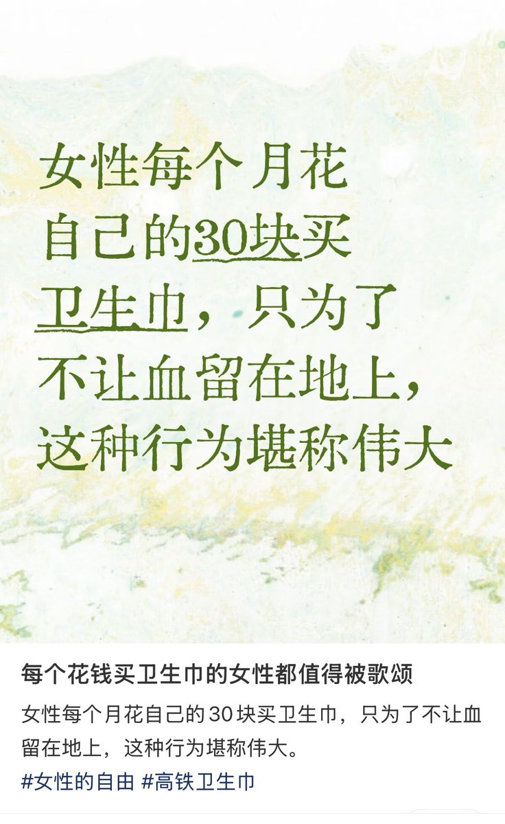 Gesang སྐལ་སྒྲོན་ tweet media