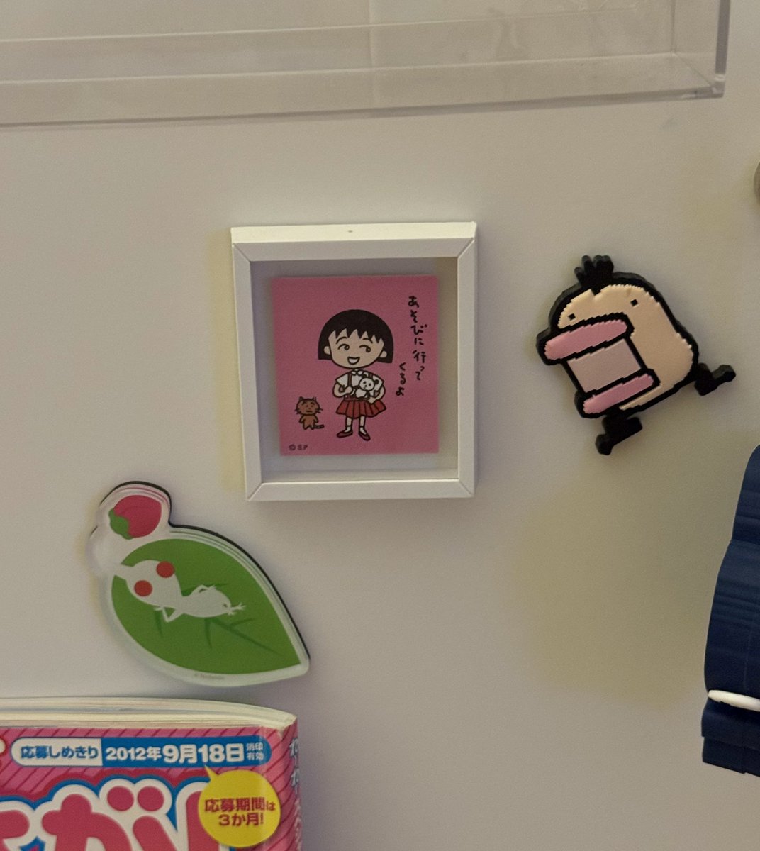 🍒•° tweet media