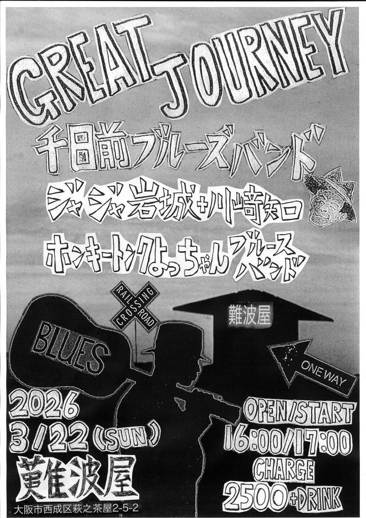 JJ白雪姫🍎🧩 tweet media