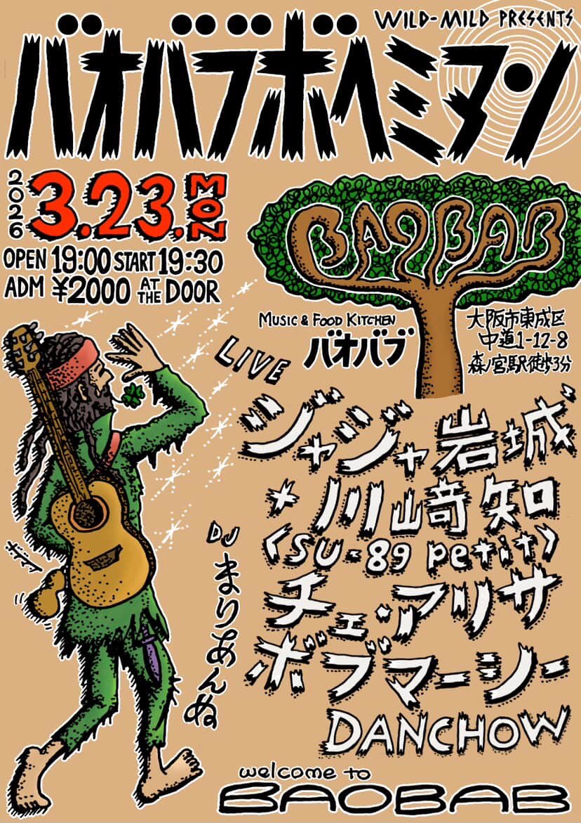 JJ白雪姫🍎🧩 tweet media