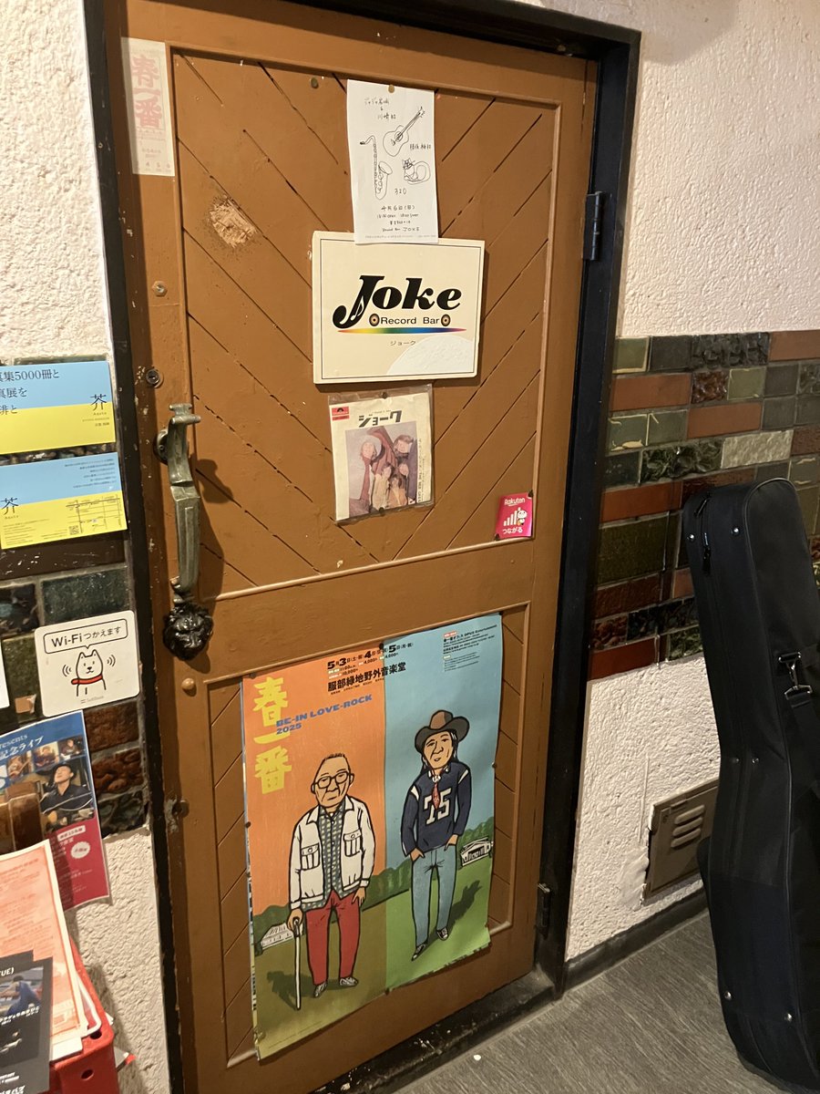 JJ白雪姫🍎🧩 tweet media