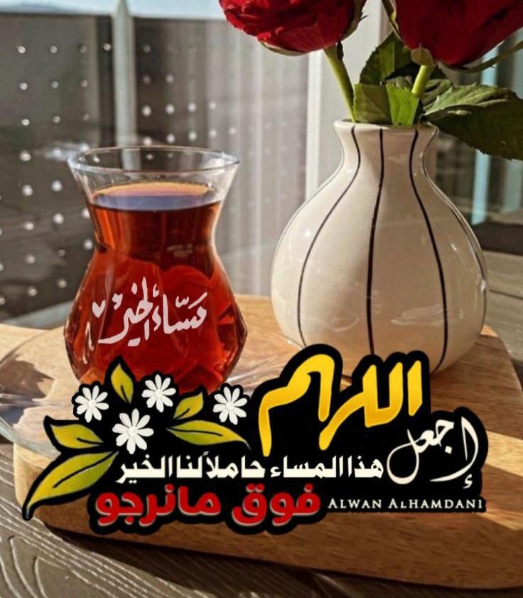 ابوسامي عبده صالح tweet media