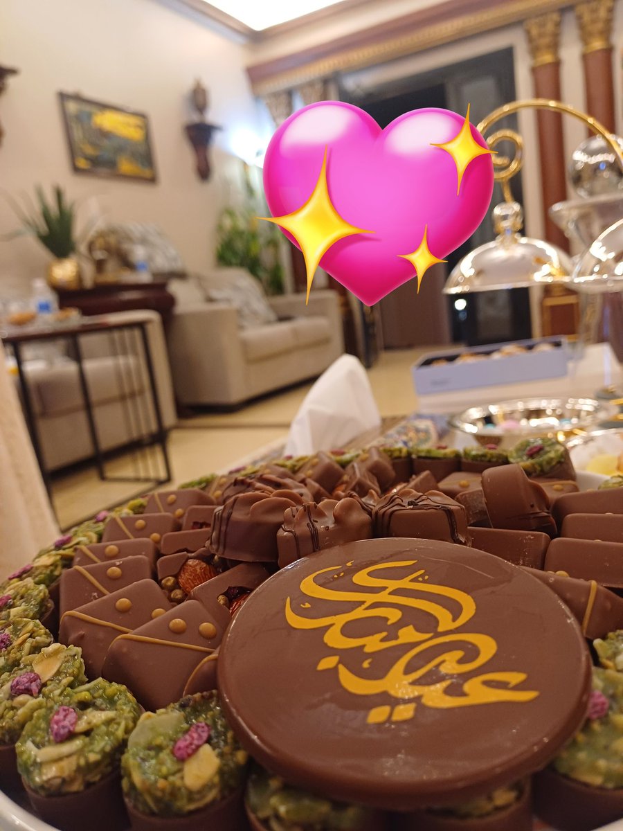 اللهم احفظ الكويت 
اللهم احفظنا بحفظك