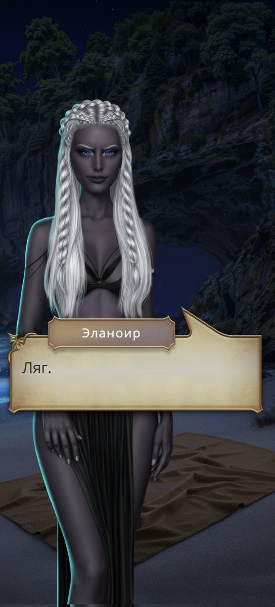 ланфи 夜 🌕🍃 tweet media