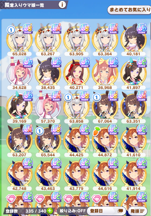 ro-bugrory tweet media