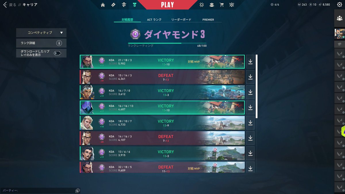 南妙法蓮華経 tweet media