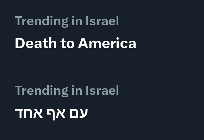 ג׳ק המרגש 🏴󠁧󠁢󠁳󠁣󠁴󠁿 tweet media