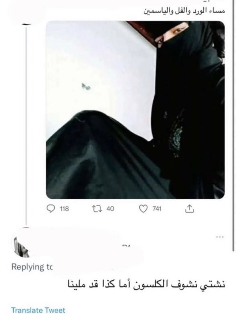 The tip of the iceberg. tweet media