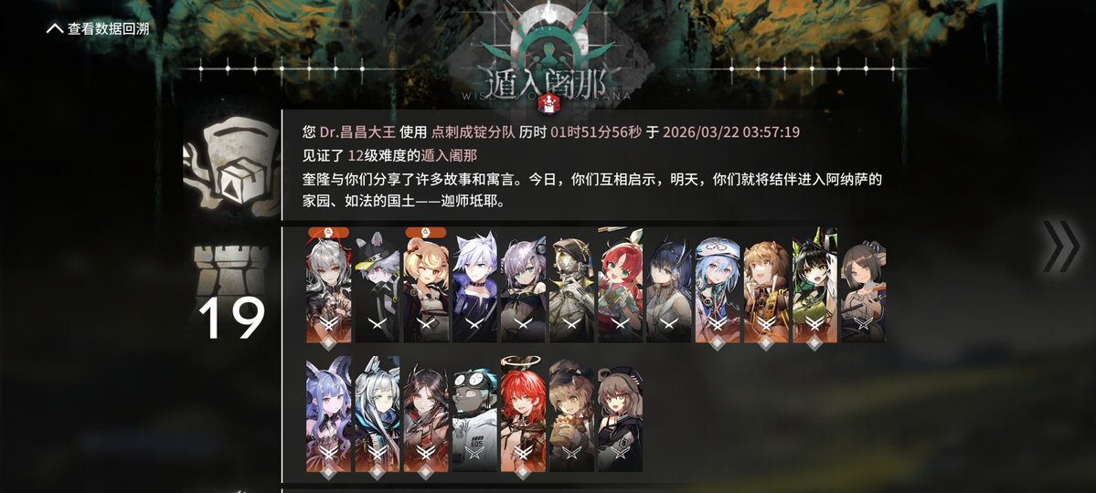 喵喵大王 tweet media