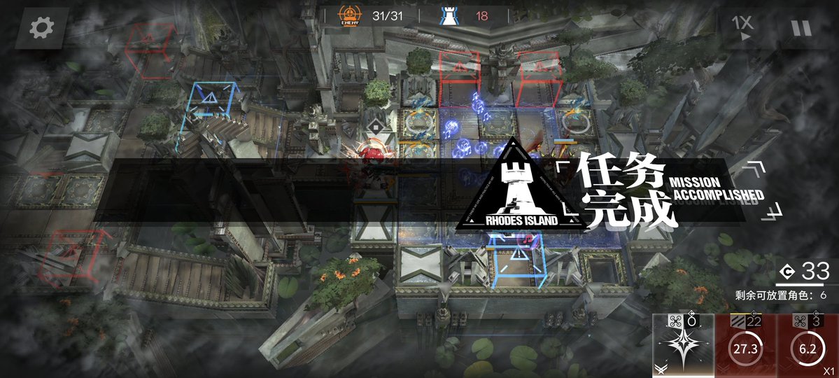 喵喵大王 tweet media