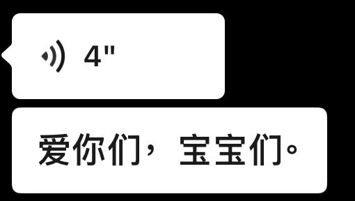 冰美式拌饭 tweet media