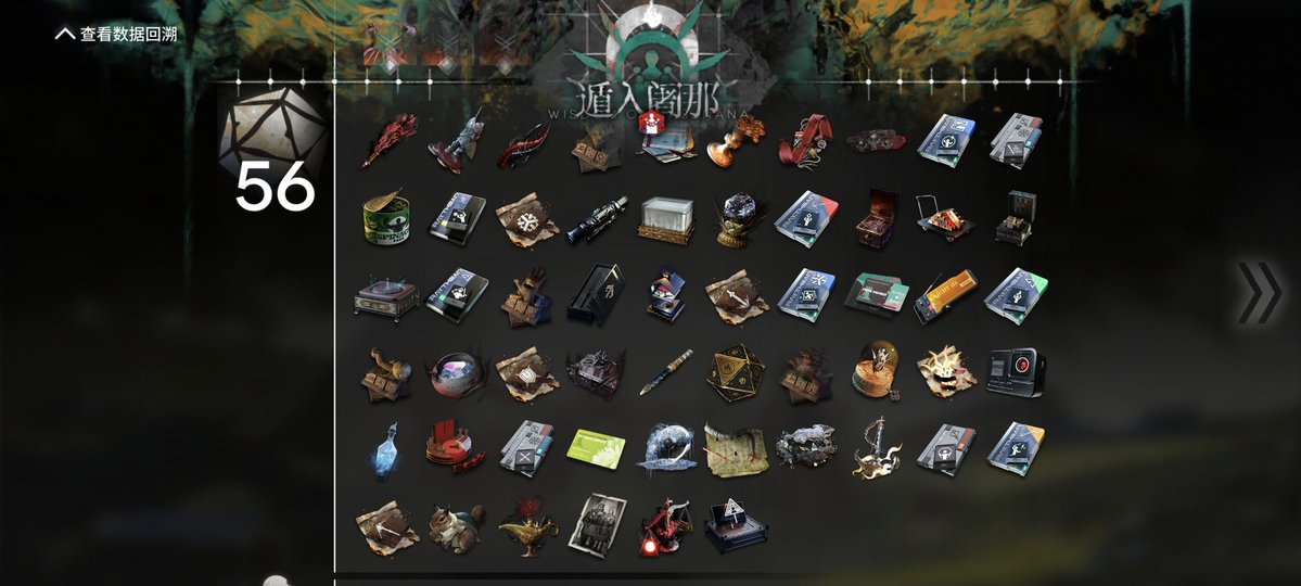 喵喵大王 tweet media