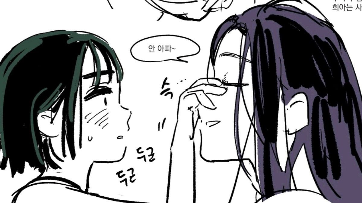 Bels ♡´･ᴗ･`♡ tweet media